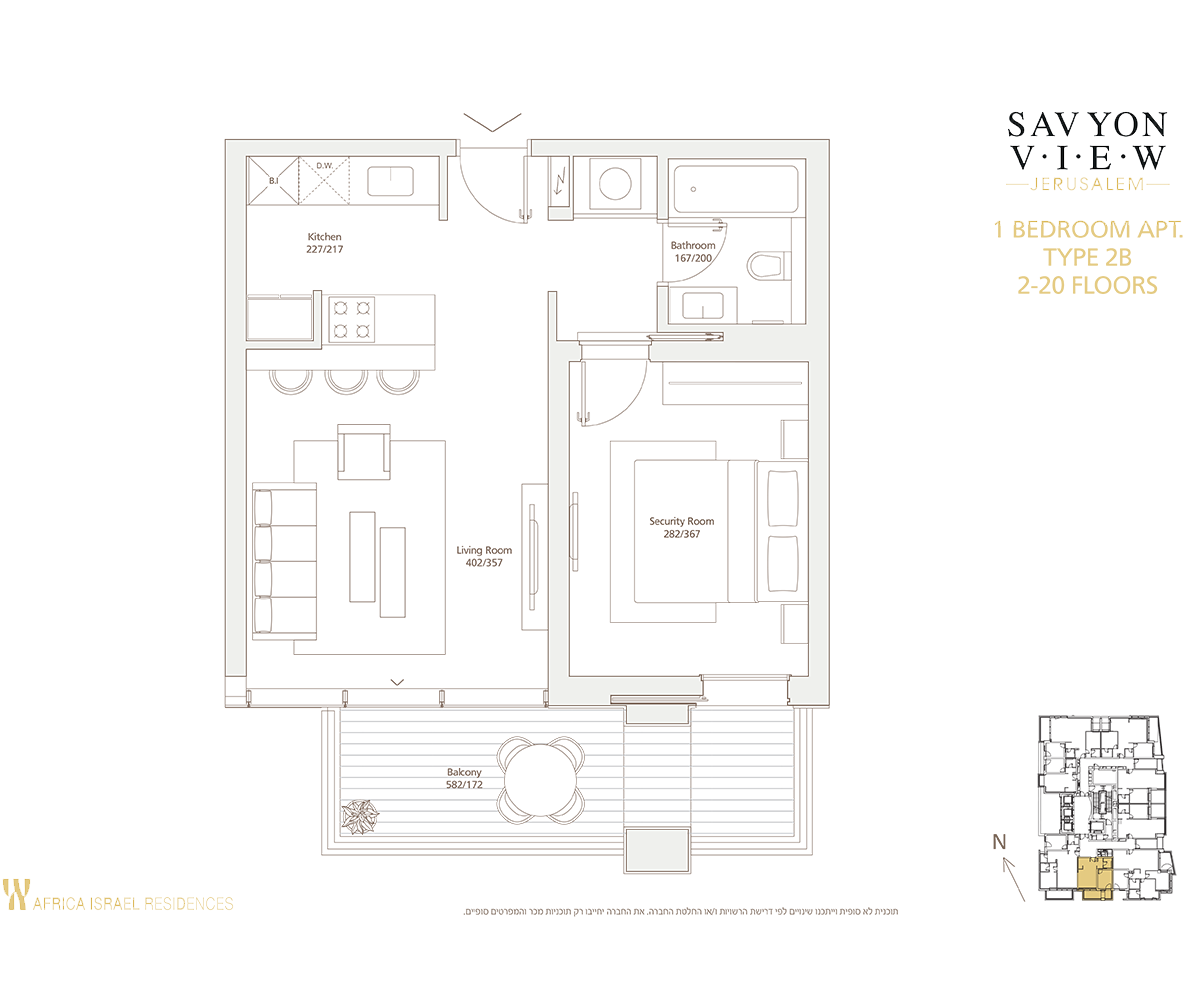 appartement 2 Rooms (2B modèle)